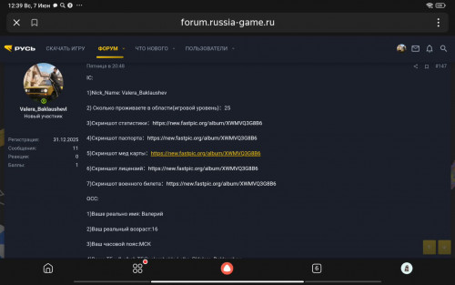 1000002433