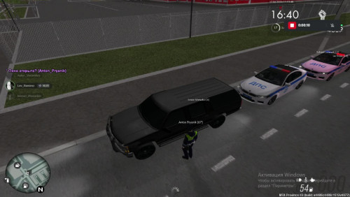MTA San Andreas 2026 06 17 11 13 37