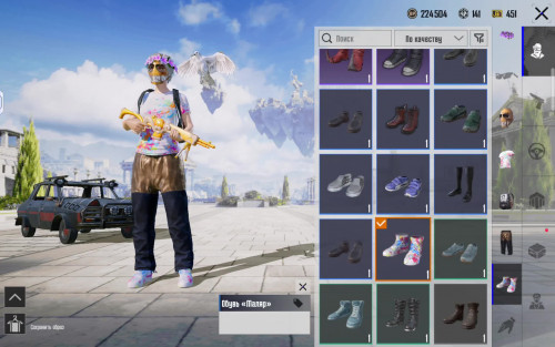 1000005762